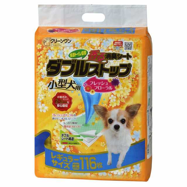 【ケース販売】 クリーンワン ダブルストップ 小型犬用 フローラル レギュラー 116枚 (×4セット) シーズイシハラ