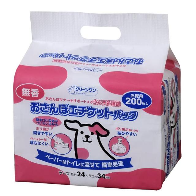 【ケース販売】 クリーンワン お散歩エチケットパック無香 200枚 (×12セット) シーズイシハラ