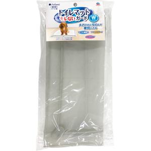 【ケース販売】 ペファミ PF トイレマットモレないガードグレーワイド (×10セット) アース・ペット