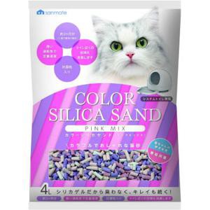 【ケース販売】 カラーシリカサンド ピンクミックス 4L (×8セット) サンメイトトイレ用品・猫砂