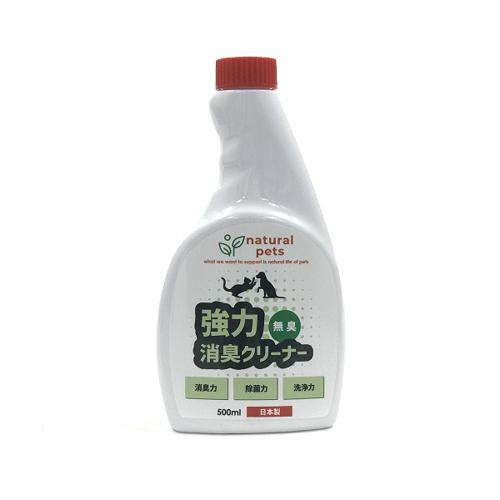 【ケース販売】 シプレールナチュラルペッツ 強力消臭クリーナー無香詰替 500ml (×36セット) カモス