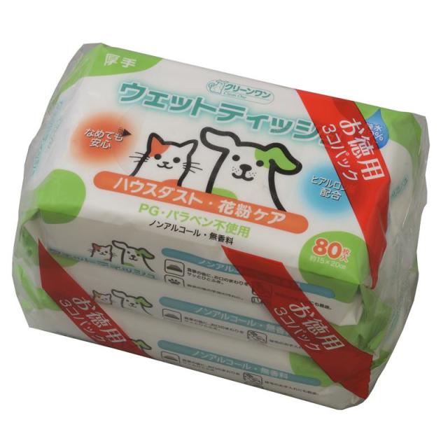 【ケース販売】 クリーンワン ウェット花粉ガード R 80枚×3個 (×12セット) シーズイシハラの通販は