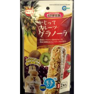【ケース販売】 ミニマルランド ML-37 かじってフルーツグラノーラ 2本 うさぎ (×36セット) マルカン