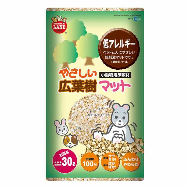 【ケース販売】 ミニマルグッズ(小動物) MR‐916 やさしい広葉樹マット 30L (×6セット) マルカンの通販は