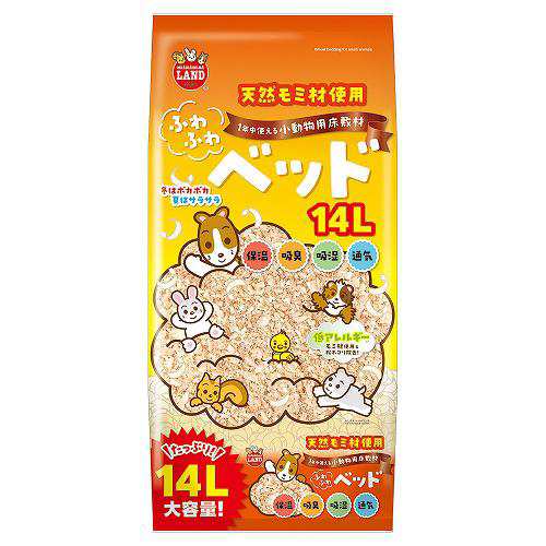 【ケース販売】 ミニマルランド ふわふわベッド 14L 床敷材 モミ材 低アレルギー 小動物 小鳥 (×16セット) マルカンの通販は