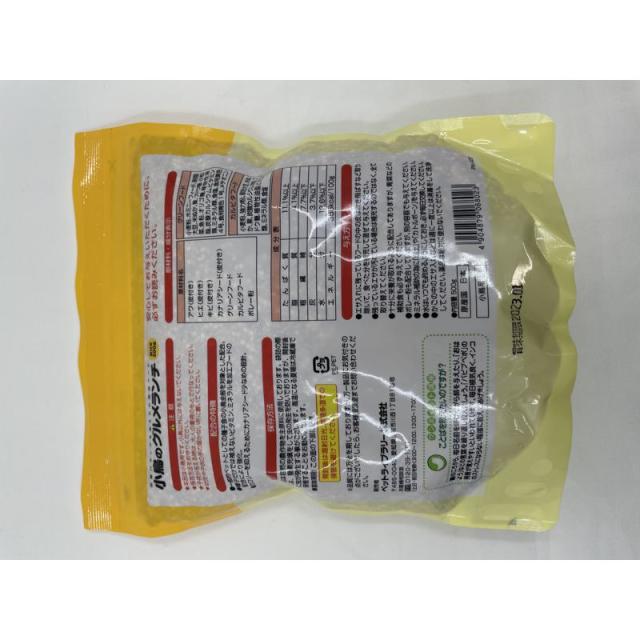 【ケース販売】 petitneru グルメランチ 皮付き 500g (×30セット) ペットライブラリー