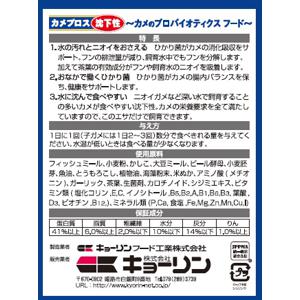 楽天市場】se11192nzの通販 セレクト ハイスピードカッター ツバ取りタイプ 22 SE11172