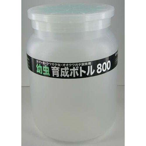 ケース販売】 フジコン 幼虫育成ボトル 800ml (×20セット) フジコン