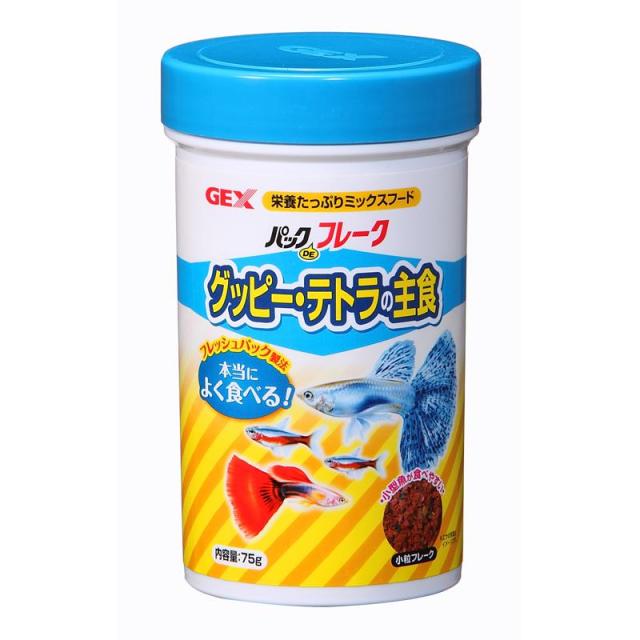 【ケース販売】 GEX(ジェックス) パックDEフレークグッピーの主食 (×36セット)