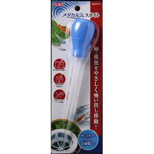 メダカマンション 3段タワー【受け取り限定】 メダカマンション 3段