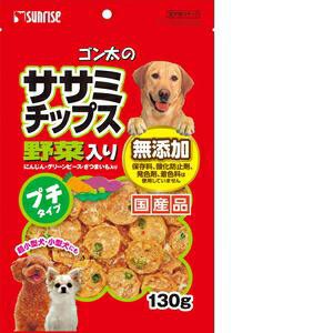 【ケース販売】 サンライズ ゴン太のササミチップス野菜入りプチタイプ130g (×40セット)