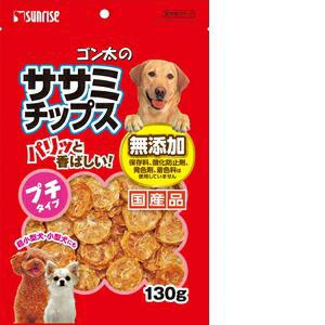 【ケース販売】 サンライズ ゴン太のササミチップスプチタイプ130g (×40セット)