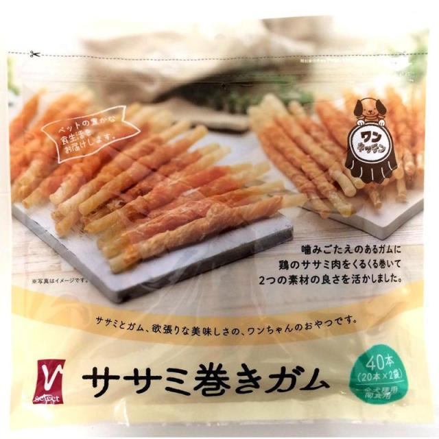 【ケース販売】 ペットライブラリー 犬 スナック Vselect ササミ巻きガム 40本 (×24セット)