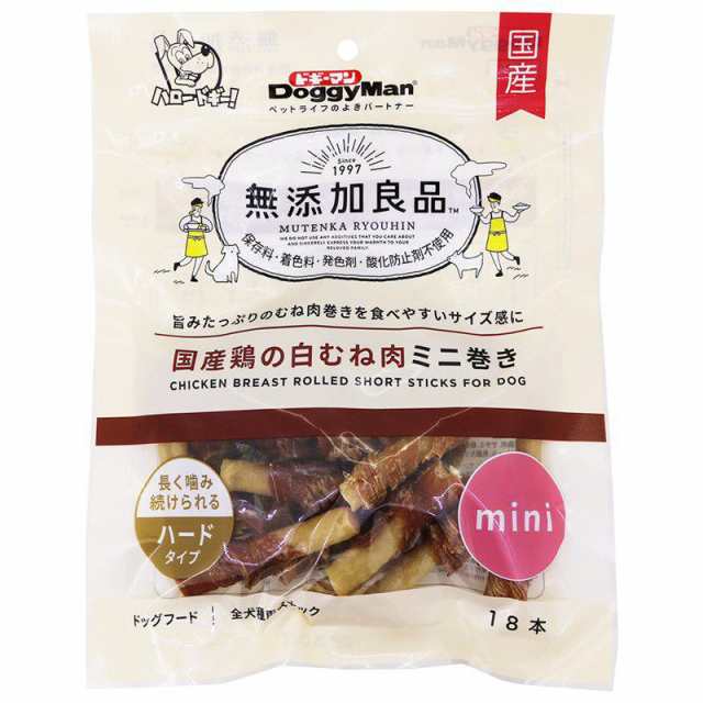 【ケース販売】 ドギーマンハヤシ 犬 スナック 無添加良品 国産鶏 白むね肉ミニ巻 18本 (×36セット) の通販は