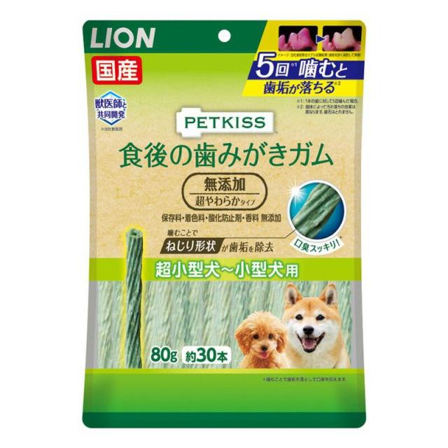 【入れもの売りわたす】 百獣の王商事 犬 赤ちょうちん PETKISS食後の歯磨剤チュインガム無足し加える超やわらか印字機超小型犬-小型犬用 80g(約30本) (×36仕かける)