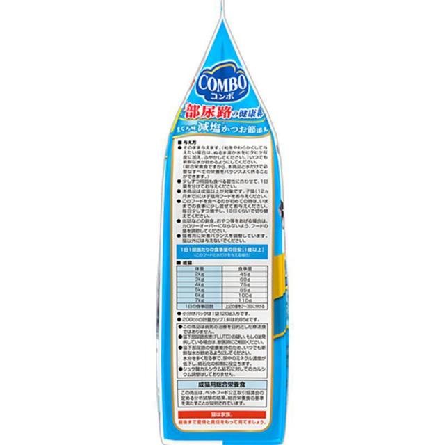 【ケース販売】 日本ペットフード コンボキャット猫下部尿路の健康維持 600g (×12セット)_3