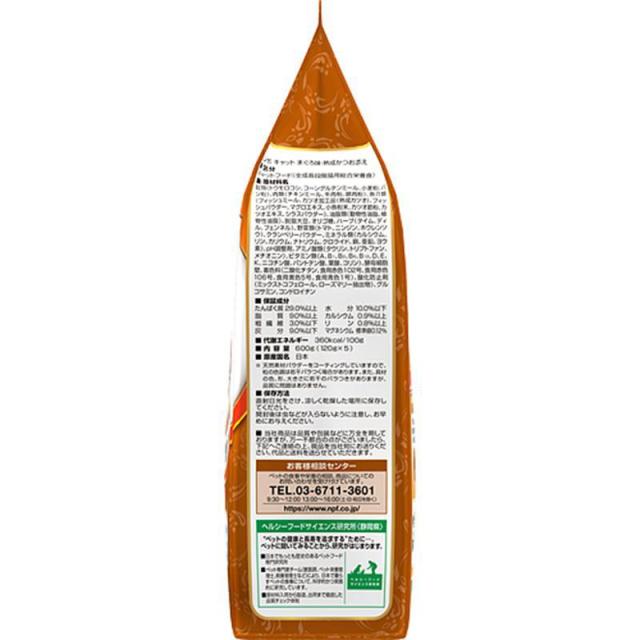 【ケース販売】 日本ペット コンボ キャット まぐろ味・熟成かつお添え (×12セット)_1
