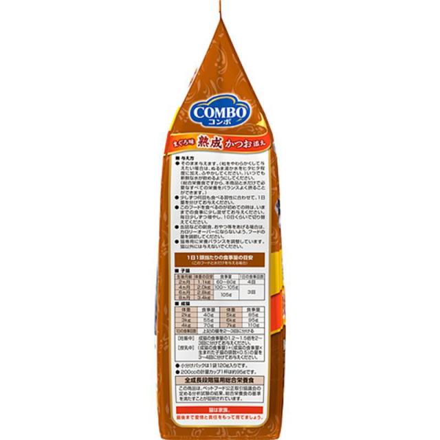 【ケース販売】 日本ペット コンボ キャット まぐろ味・熟成かつお添え (×12セット)_3
