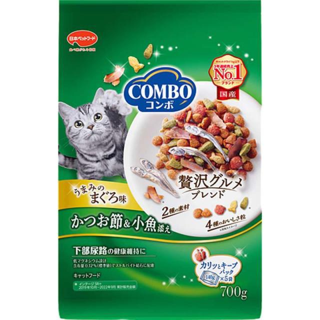 【ケース販売】 日本ペットフード COMBO コンボ まぐろ味・かつおぶし・小魚添え 700g (×12セット)