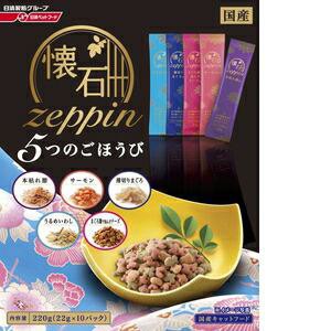 【ケース販売】 日清ペットフード 懐石zeppin5つのごほうび220g (×12セット) の通販は