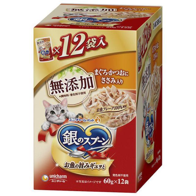 【ケース販売】 ユニチャーム 銀のスプーンパウチ無添加まぐろ・かつおにささみ入り (×10セット)