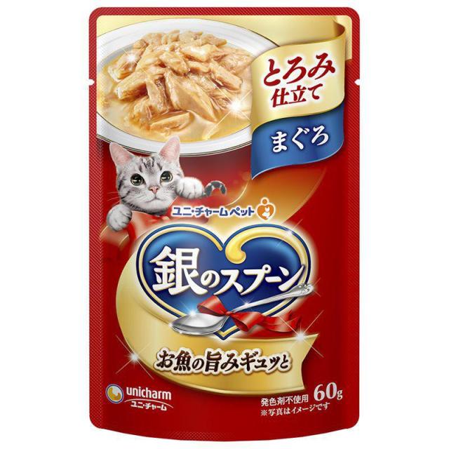 【ケース販売】 ユニチャーム 銀のスプーンパウチとろみ仕 猫 ウェット 全ステージ 60g (×160セット)