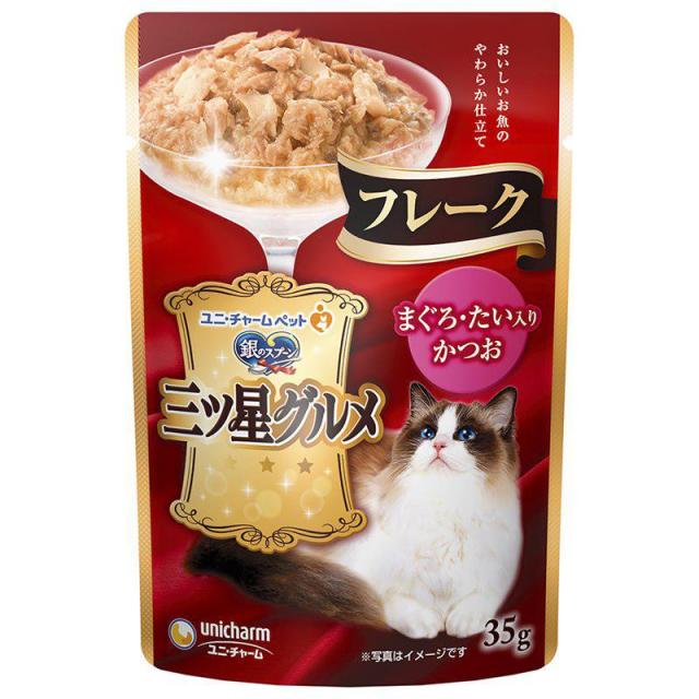 【ケース販売】 ユニチャーム 銀のスプーン パウチフレークまぐろ・たい入かつお 猫 ウェット 全ステージ 35g (×160セット)
