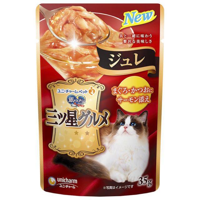 【ケース販売】 ユニチャーム 銀のスプーン パウまぐろ・かつおサーモン添え 猫 ウェット 全ステージ 35g (×160セット)