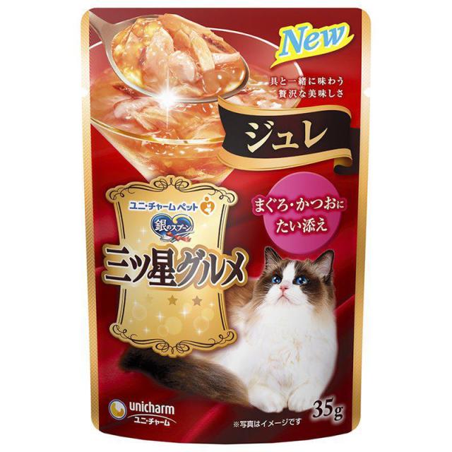 【ケース販売】 ユニチャーム 銀スフグルメパウチジュレ 猫 ウェット 全ステージ 35g (×160セット)