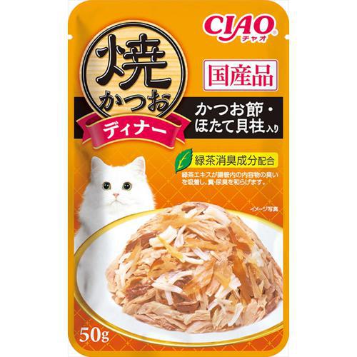 【ケース販売】 いなばペット 焼かつおディナー かつお節・ほたて貝柱入り IC-231 (×96セット)