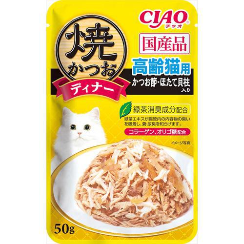 【ケース販売】 いなばペット 焼かつおディナー 高齢猫用 かつお節・ほたて貝柱入り IC-234 (×96セット)