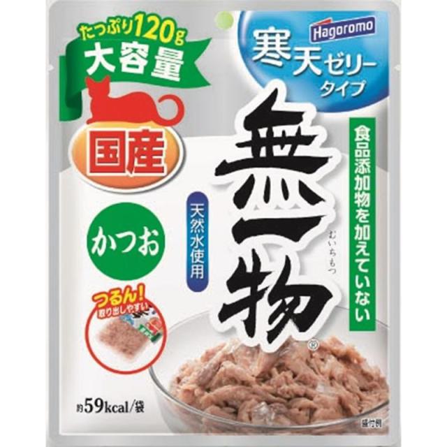 【ケース販売】 はごろもフーズ 無一物パウチ寒天ゼリーかつお 猫 ウェット 全ステージ 120g (×48セット)