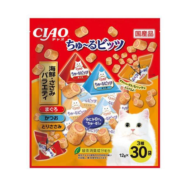 【ケース販売】 いなば ちゅーるビッツ海鮮ささみバラエティ12g×30 猫 スナック 全ステージ 12g×30袋 (×8セット)