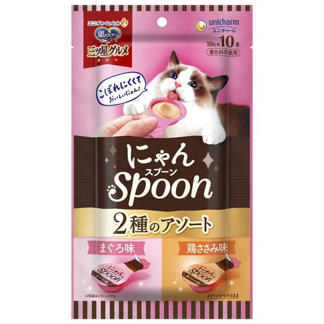 【ケース販売】 ユニチャーム 猫 ウェット 三ツ星にゃんSpoon2種まぐろ&amp;ささみ 100g (×20セット)