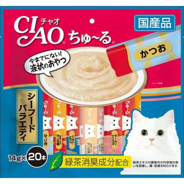 【ケース販売】 いなばペットフード 猫 スナック チャオちゅーるシーフードバラエティ 14g×20 (×16セット)