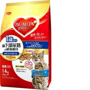 【ケース販売】 日本ペットフード ビューティープロ 猫下部尿路の健康維持 1歳から10歳まで1.4kg (×8セット)