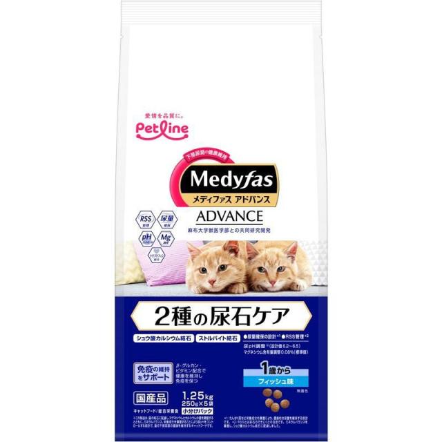 【ケース販売】 ペットライン MFアドバンス2種の尿石1歳F1.25kg 猫 ドライ 1~6歳まで 成 1.25kg (×6セット)プレミアムフード