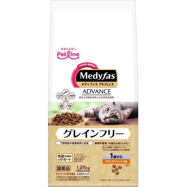 【ケース販売】 ペットライン MFアドバンスGF1歳チキン&F1.25kg 猫 ドライ 1~6歳まで 成 1.25kg (×6セット)