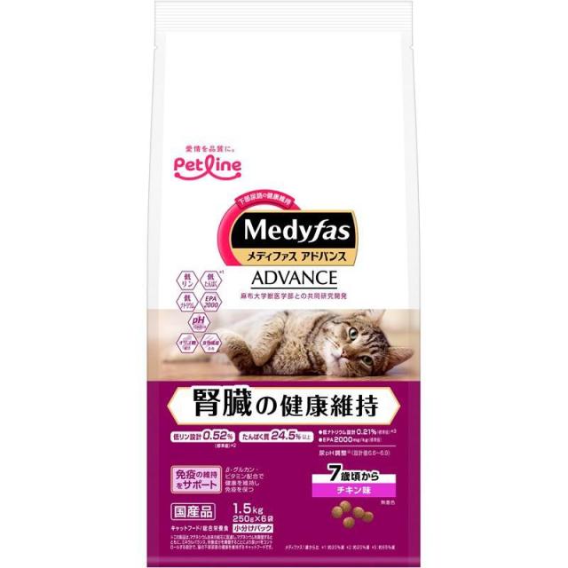 【ケース販売】 ペットライン MFアドバンス賢臓の健康維持7歳1.5k 猫 ドライ 7~9歳まで 高齢 1.5kg (×6セット)
