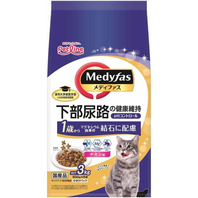 【ケース販売】 ペットライン 猫 ドライ MFD-50メディファス1歳からチキン味 3kg (×4セット)