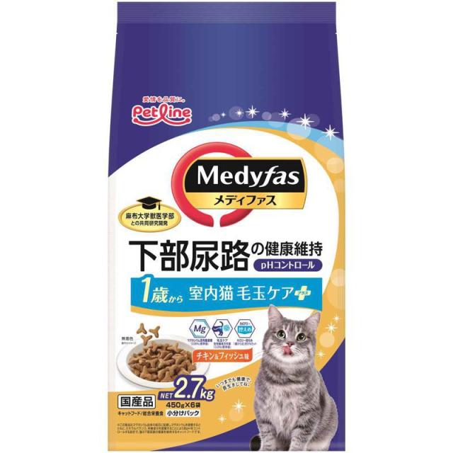 【ケース販売】 ペットライン 猫 ドライ MFD-53メディファス室内猫毛玉ケアプラス1歳からチキン&フィッシュ味 2.7kg (×4セット)