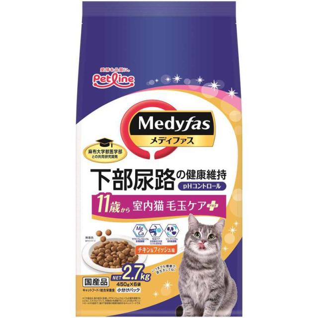 【ケース販売】 ペットライン 猫 ドライ MFD-55メディファス室内猫毛玉ケアプラス11歳からチキン&フィッシュ味 2.7kg (×4セット)