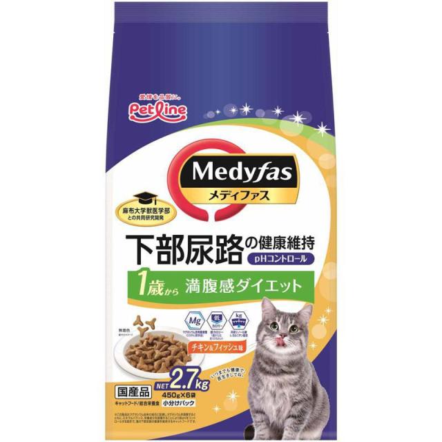 【ケース販売】 ペットライン 猫 ドライ MFD-56メディファス満腹感ダイエット1歳からチキン&フィッシュ味 2.7kg (×4セット)