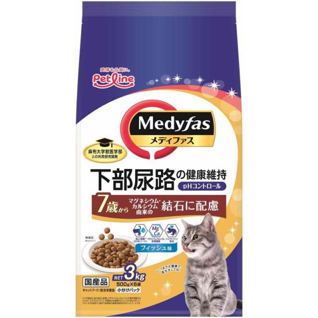 【ケース販売】 ペットライン 猫 ドライ メディファス 7歳から フィッシュ味 3kg (×4セット)