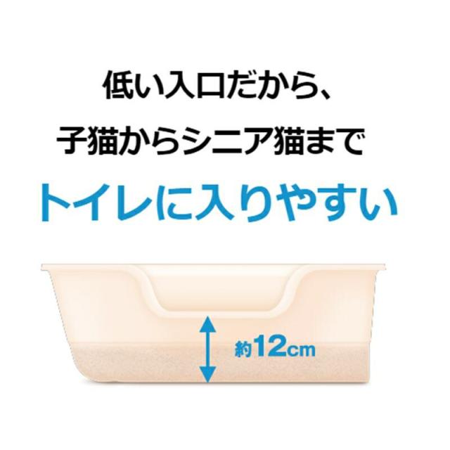 【ケース販売】 ライオン商事 猫 トイレ ニオイをとる砂獣医師開発猫トイレ 1個入×6個セット_5