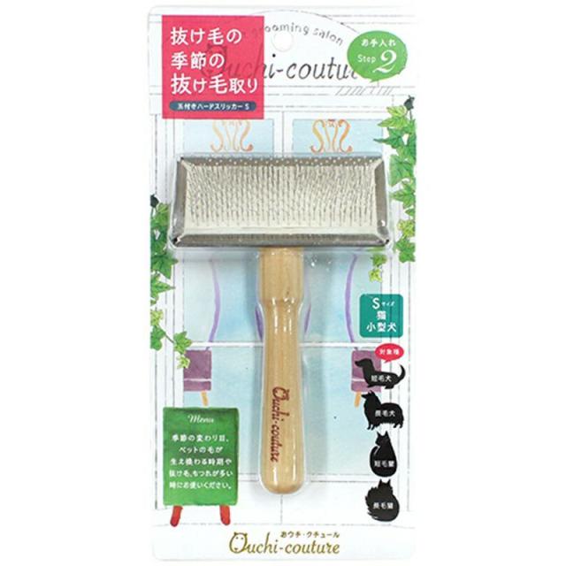 【ケース販売】 スーパーキャット 犬 お手入れ 玉付きハードスリッカー S OC‐06 (12個セット)ペットケア