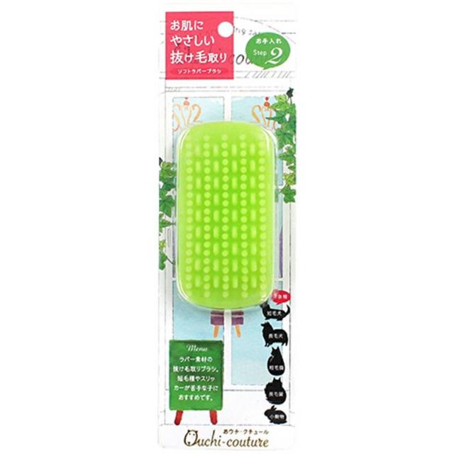 【ケース販売】 スーパーキャット 犬 お手入れ ソフトラバーブラシ OC‐08 (12個セット)