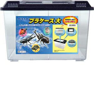 【ケース販売】 ニッソー NWP‐155プラケース 大 (×6セット) の通販は