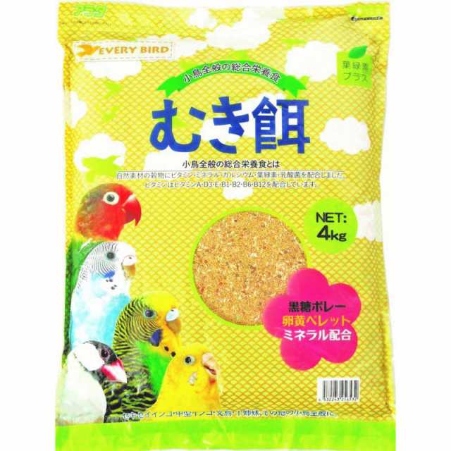 【ケース販売】 エブリバード むき餌 4kg (×6セット) アラタ