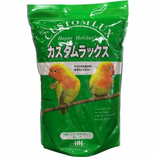 【ケース販売】 カスタムラックス 中型インコブレンド 2.5L (×8セット) 100114 Happy Holiday's